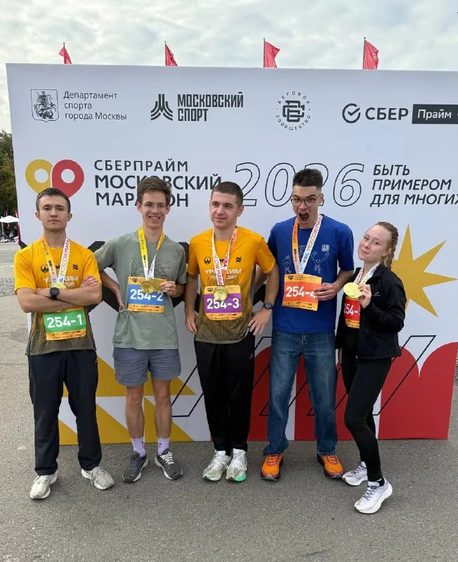 Результат: 42,2 км, время 3:08:05