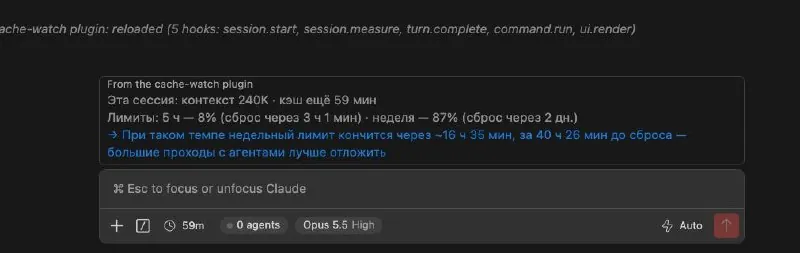 Вот, мы и дожили до времён, когда любой нужный плагин можно создать за пару минут.