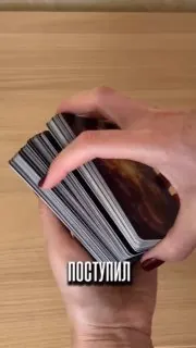 ✨ Сейчас озвучили вопрос: «Как сохранять ресурс и устойчивость, когда сплошные отказы и поражения?»