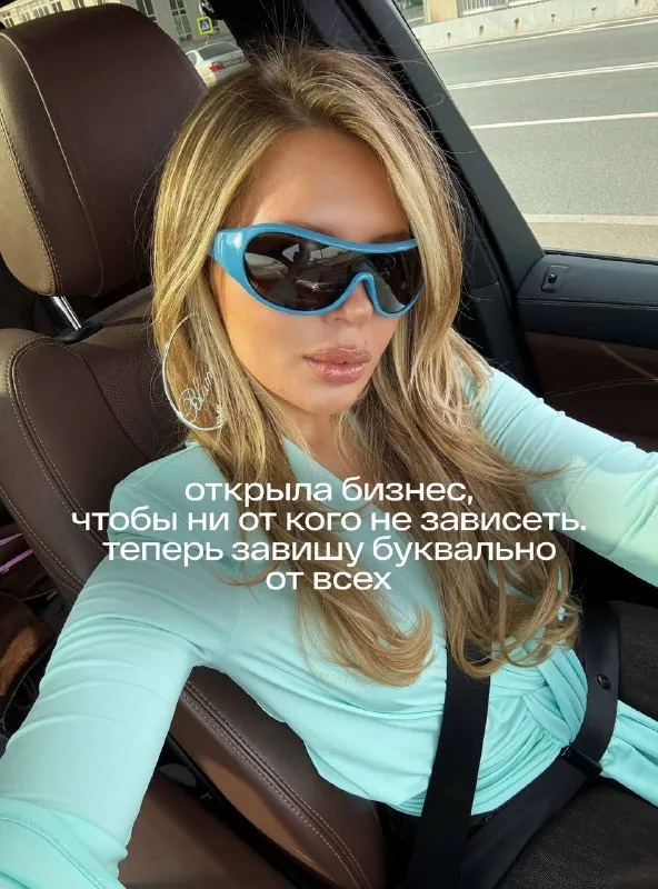 начнём понедельник с бесценных мудростей, накопленных за годы предпринимательства.