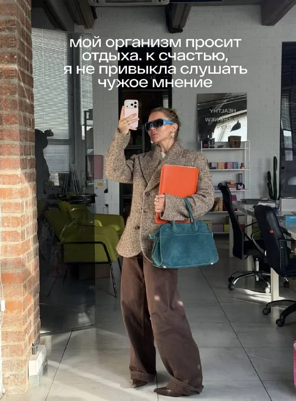 начнём понедельник с бесценных мудростей, накопленных за годы предпринимательства.