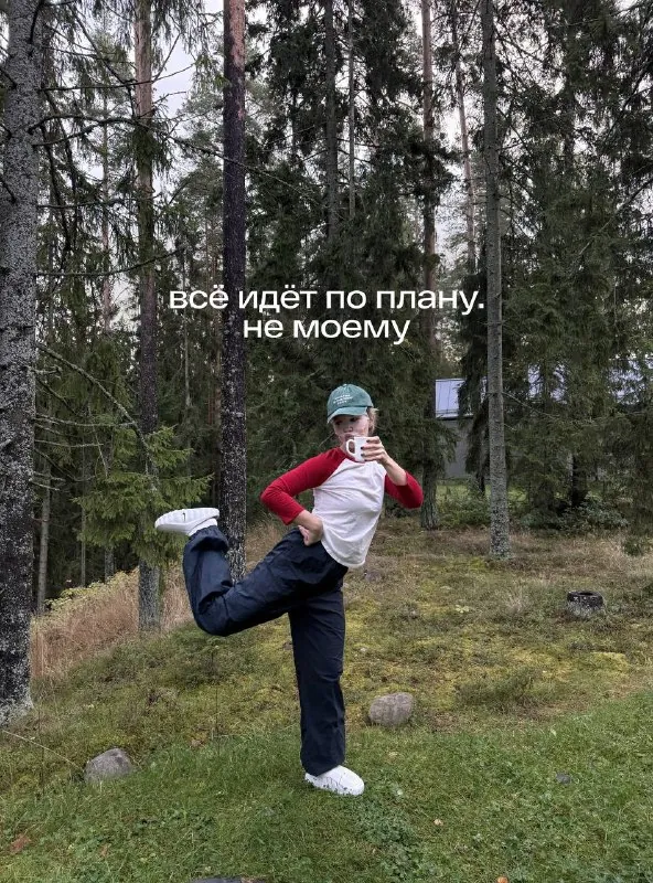 начнём понедельник с бесценных мудростей, накопленных за годы предпринимательства.