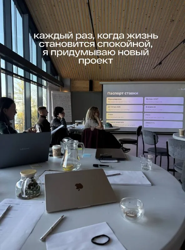начнём понедельник с бесценных мудростей, накопленных за годы предпринимательства.