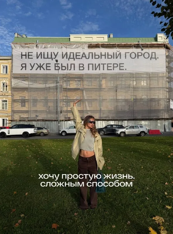 начнём понедельник с бесценных мудростей, накопленных за годы предпринимательства.