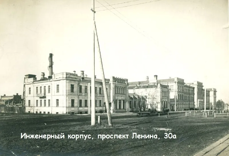 Пожалуй, ни один из томских вузов так жестоко не дербанили, как Политех.