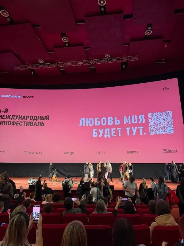 Сходил на премьеру документалки Лунгина о Петре Мамонове.