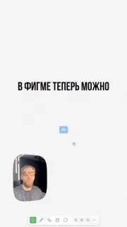 МЕНЯЕМ РЕЖИМЫ.