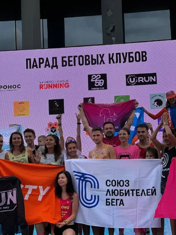 2:08:28 🥹🥳🚀