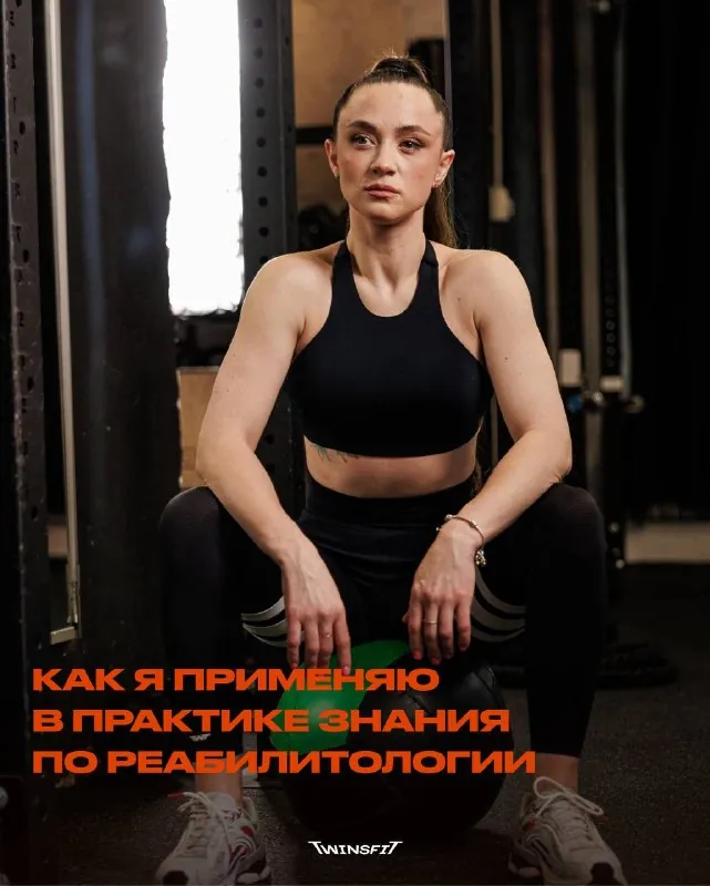 Спрашивается: а зачем вообще этим заниматься в детстве, если «перерастёт»?