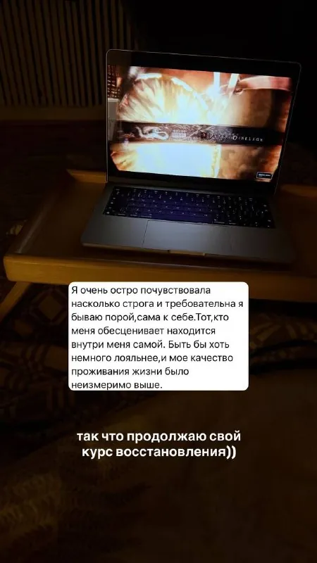 Как прошла «Неделя в своем темпе»?