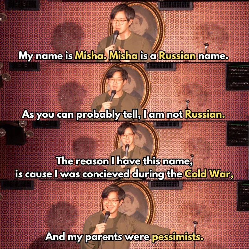 меня зовут Миша.