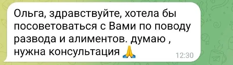 Обычное, ничем не примечательное обращение.