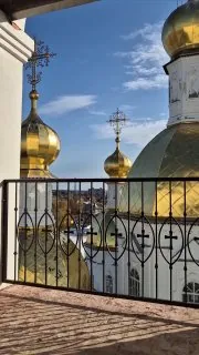 Арзамас