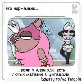 А вот неожиданно и новые зайцы!