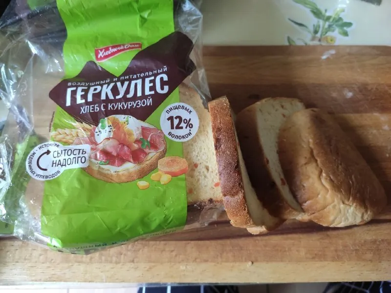Пн. - ХЛЕБ