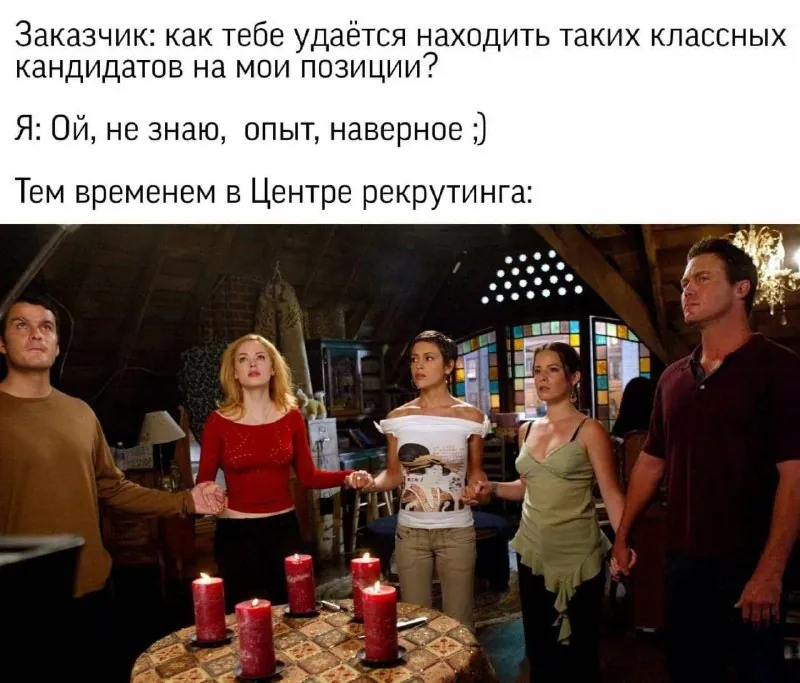 Наш канал с мемами в Max✋