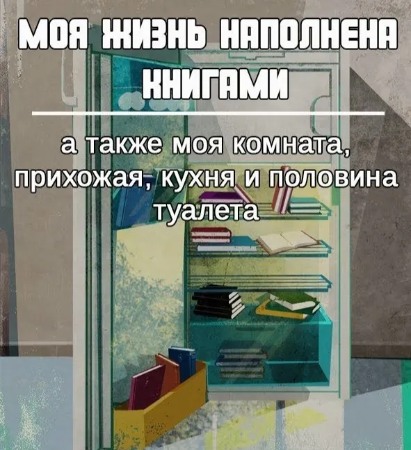 И не только 😁