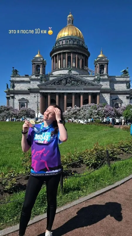 Если я долго не появляюсь в сети...