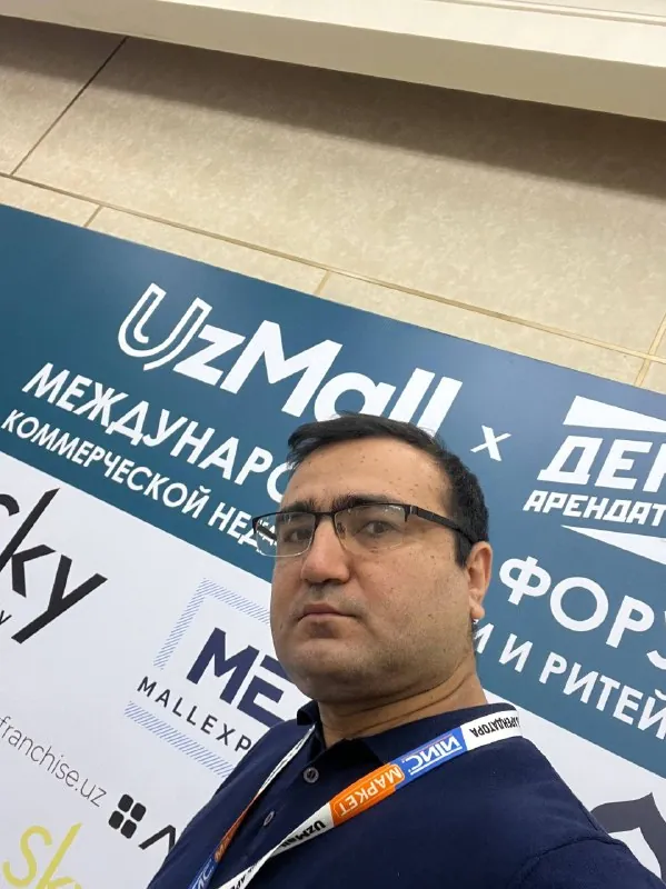 Накануне по приглашению посетил первый международный форум коммерческой недвижимости и ритейла в Узбекистане UzMall &…