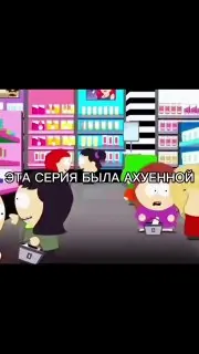 #новости