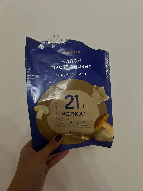 Мои очередные пп находки 🤎☕️
