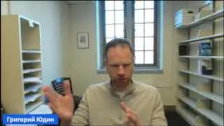 Еще одно открытие последних лет – Григорий Юдин (да, я узнал его позже примерно всех, но мне не стыдно).