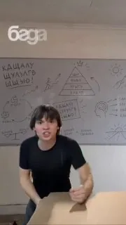 ЗАКОН ЖАНРА