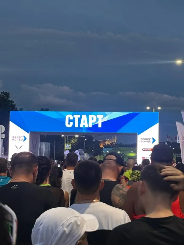🏃‍♀️Я возвращаюсь в бег.